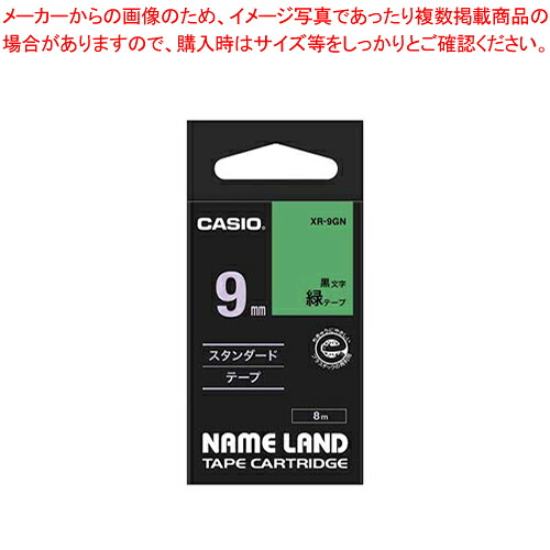 御役目用・身寄り用に至適！おでん鍋の選び方とおすすめ商いもの
