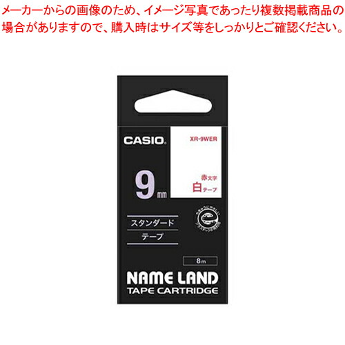 御役目用・身寄り用に至適！おでん鍋の選び方とおすすめ商いもの