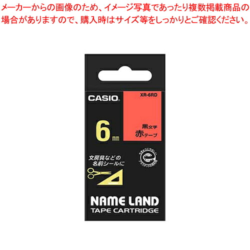御役目用・身寄り用に至適！おでん鍋の選び方とおすすめ商いもの