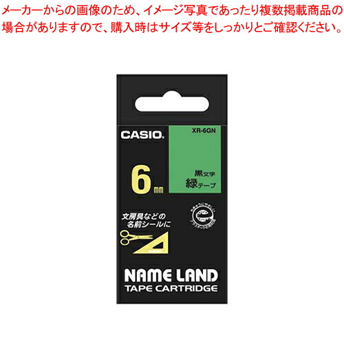 御役目用・身寄り用に至適！おでん鍋の選び方とおすすめ商いもの