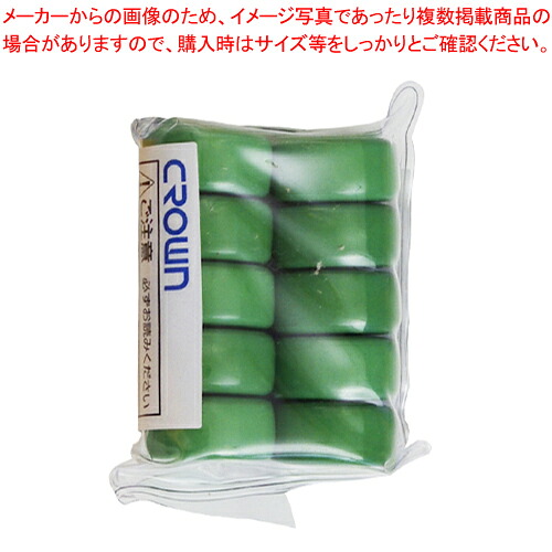 【まとめ買い10個セット品】スクールマグタッチ 18ミリ 10個入 CR-MG181S-G ミドリ 1P|厨房卸問屋 名調
