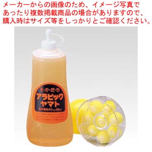 【まとめ買い10個セット品】アラビック さかだち補充用 NA-48 1本｜厨房卸問屋 名調