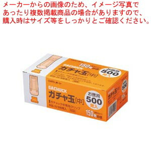 お役目用・身寄り用に至適！おでん鍋の選び方とおすすめ商いもの