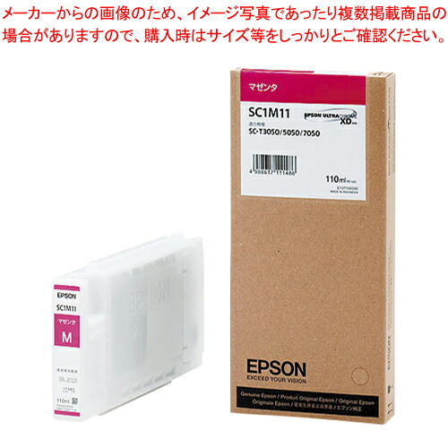 お役目用・身寄り用に至適！おでん鍋の選び方とおすすめ商いもの