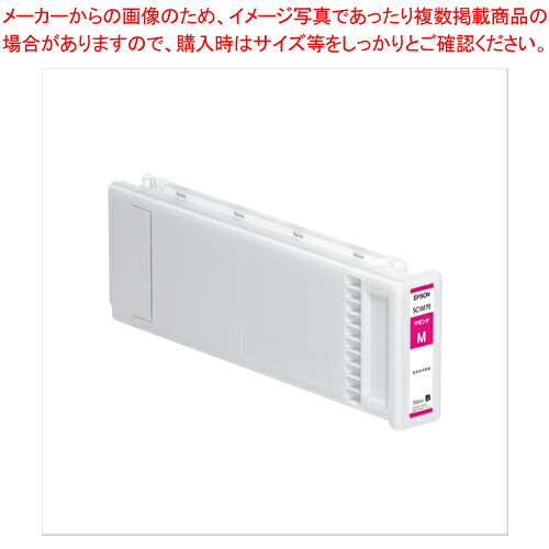 お役目用・身寄り用に至適！おでん鍋の選び方とおすすめ商いもの