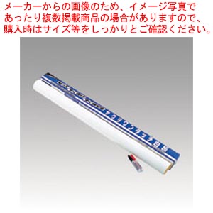 【まとめ買い10個セット品】ワンタッチ白板 L FN9018 1個|厨房卸問屋 名調
