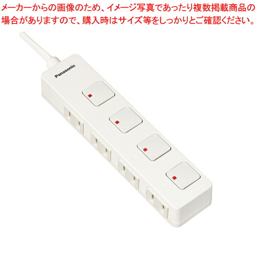 【まとめ買い10個セット品】ザ・タップZ 4個口 3m WHS2534WP 1個 19,952円