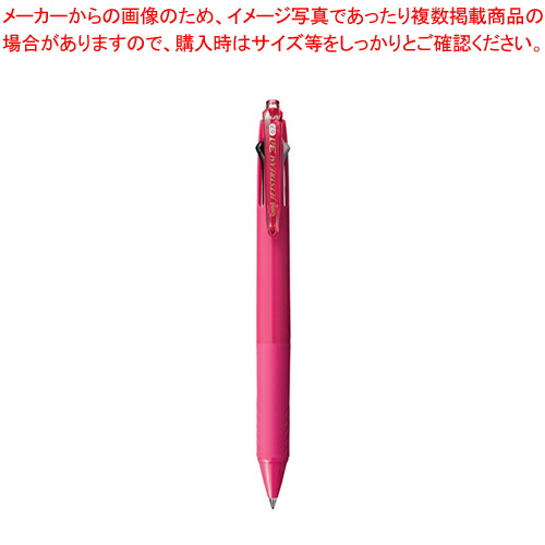 【まとめ買い10個セット品】ジェットストリーム 多機能ペン3&1 MSXE460007.66 ローズピンク 1本