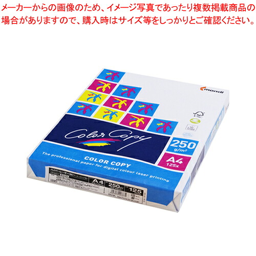 御役目用・身寄り用に至適！おでん鍋の選び方とおすすめ商いもの
