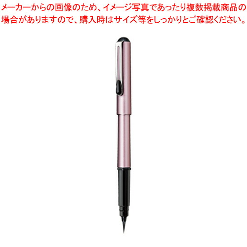 【まとめ買い10個セット品】携帯筆ぺん キラリ XGFKPP-A 1本