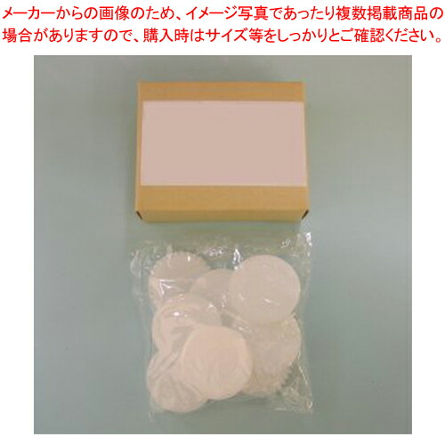 【まとめ買い10個セット品】電動2穴パンチ用刃受 10枚 PN-27E・50E/PB 1箱