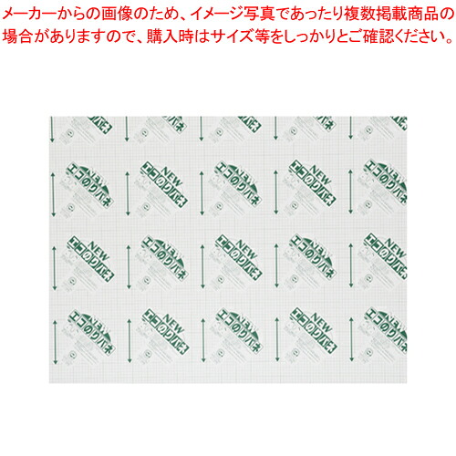 【まとめ買い10個セット品】ニューエコのりパネ 5mm A0 5NENP-A0 1枚｜厨房卸問屋 名調