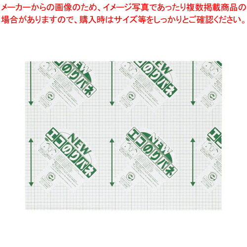 【まとめ買い10個セット品】ニューエコのりパネ 5mm A2 5NENP-A2 1枚