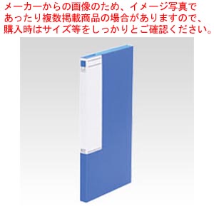 【まとめ買い10個セット品】図面ファイルGP 1161 アオ 1冊