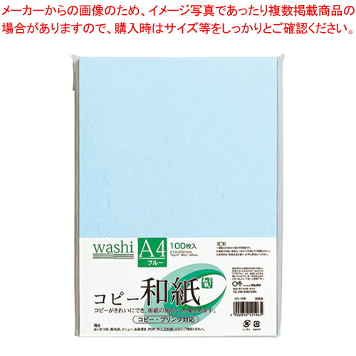 御勤め用・身寄り用に至適！おでん鍋の選び方とおすすめ商いもの