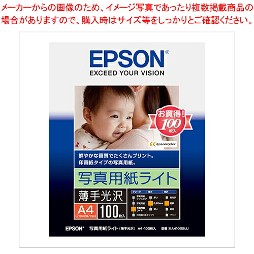 お役目用・身寄り用に至適！おでん鍋の選び方とおすすめ商いもの