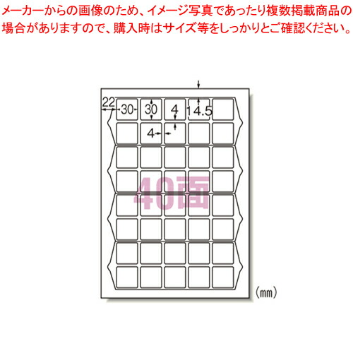 御勤め用・身寄り用に至適！おでん鍋の選び方とおすすめ商いもの