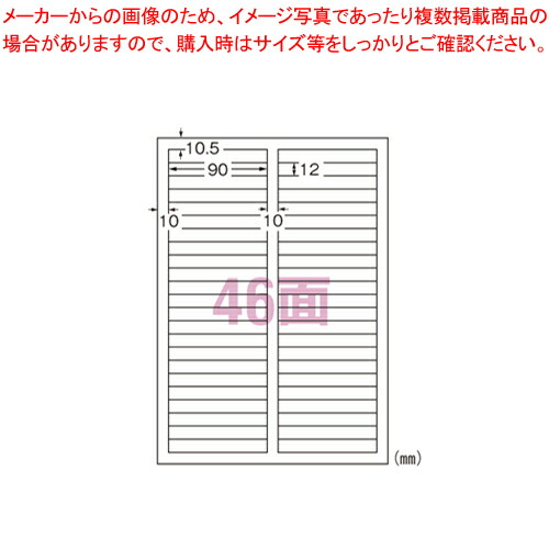 御役目用・身寄り用に至適！おでん鍋の選び方とおすすめ商いもの