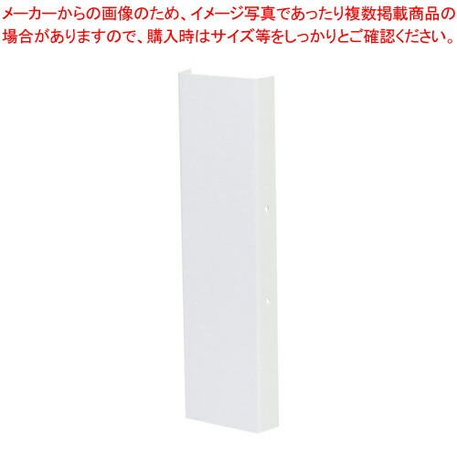 【まとめ買い10個セット品】背表紙 HS‐48 20枚入 5143 1冊