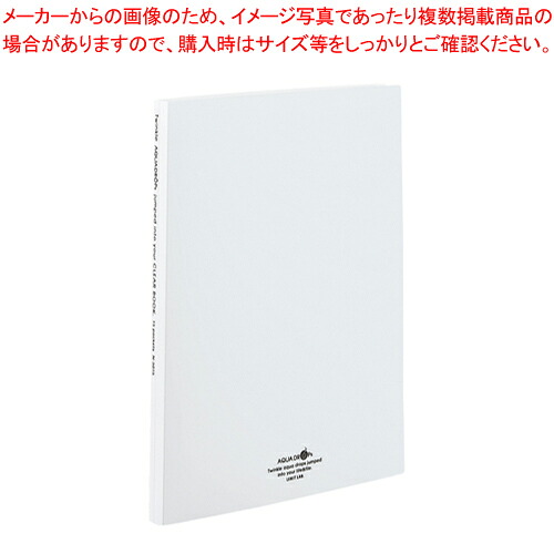 【まとめ買い10個セット品】クリヤーブック A4 15P N-5015-0 シロ 1冊