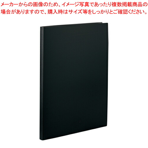【まとめ買い10個セット品】クリヤーブック A4 15P N-5015-24 クロ 1冊