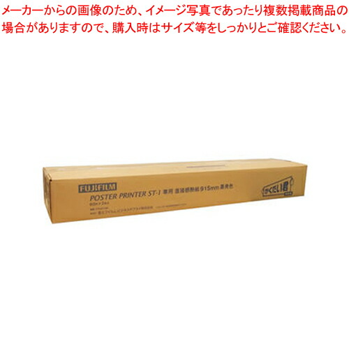 御勤め用・身寄り用に至適！おでん鍋の選び方とおすすめ商いもの