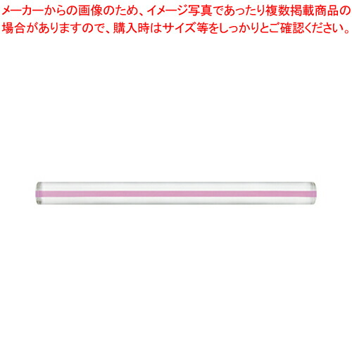 【まとめ買い10個セット品】カラーバールーペ 30cm CBL-1400-P ピンク 1本