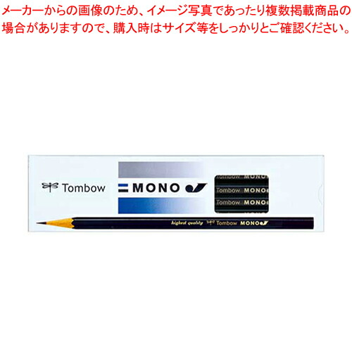 【まとめ買い10個セット品】鉛筆 MONO-J 2B MONO-J2B 1打