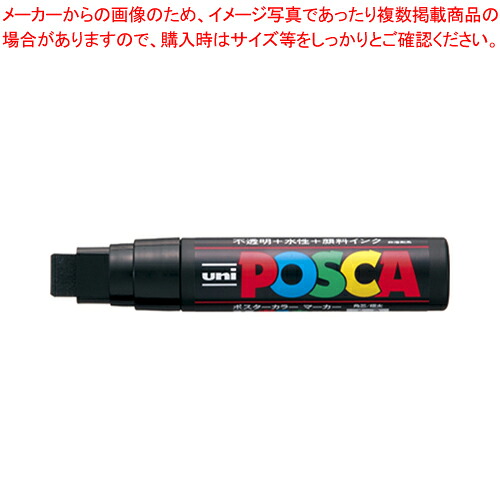 【まとめ買い10個セット品】ユニポスカ 極太角芯 PC17K.24 クロ 1本