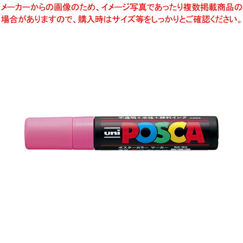 【まとめ買い10個セット品】ユニポスカ 極太角芯 PC17K.13 モモ 1本