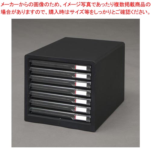 【まとめ買い10個セット品】レターケース 浅型7段 L-7SR ダークグレー 1個