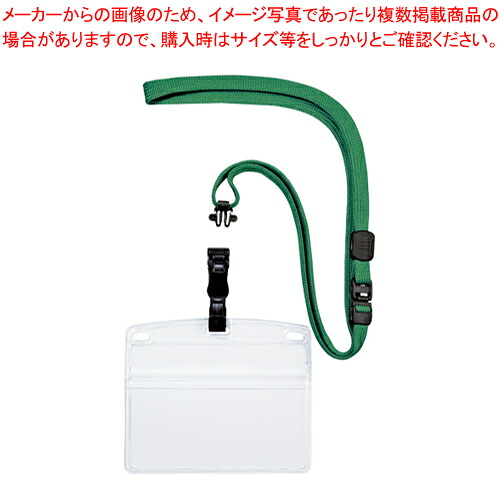 御勤め用・身寄り用に至適！おでん鍋の選び方とおすすめ商いもの