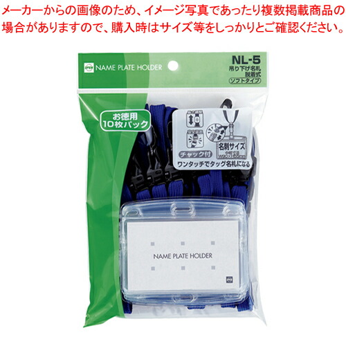 御勤め用・身寄り用に至適！おでん鍋の選び方とおすすめ商いもの