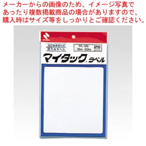【まとめ買い10個セット品】マイタックラベル フリーラベル ML-B5 1Ｐ