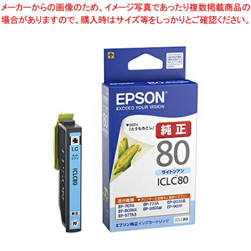 お役目用・身寄り用に至適！おでん鍋の選び方とおすすめ商いもの