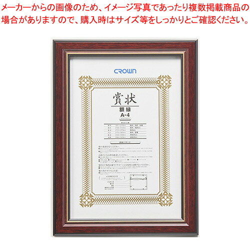 お役目用・身寄り用に至適！おでん鍋の選び方とおすすめ商いもの