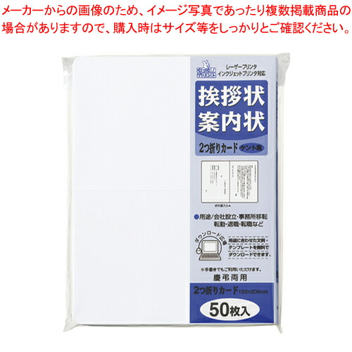 お役目用・身寄り用に至適！おでん鍋の選び方とおすすめ商いもの