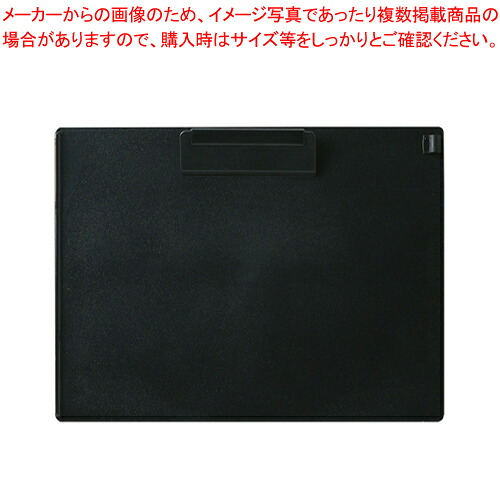 【まとめ買い10個セット品】クリップボード A4S 黒 CB-201-BK クロ 1枚