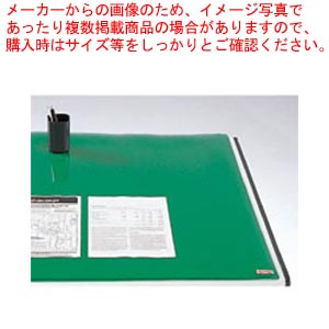 コピーレスダブル CR-CW167-G 1枚