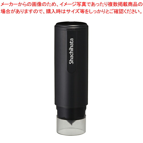 【まとめ買い10個セット品】ネーム9着せ替えパーツ キャップレスホルダー XL-9PCL1 ブラック 1個 7,801円