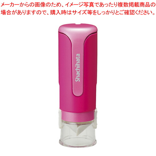 【まとめ買い10個セット品】キャップレス9N メールオーダー式 XL-CLN2/MO ピンク 1個