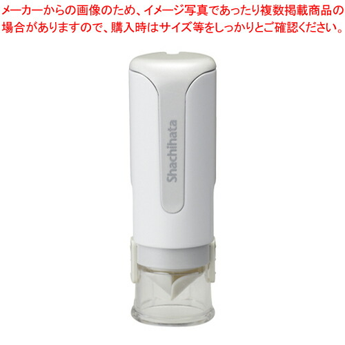 【まとめ買い10個セット品】キャップレス9N メールオーダー式 XL-CLN6/MO ホワイト 1個