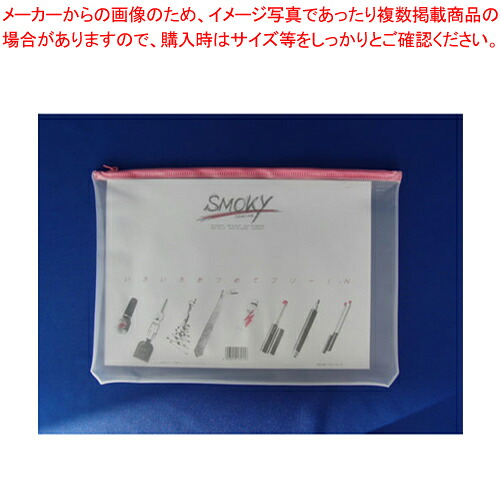 【まとめ買い10個セット品】クリヤーケース・スモーキィ A4S 桃 F-267モモ モモ 1枚
