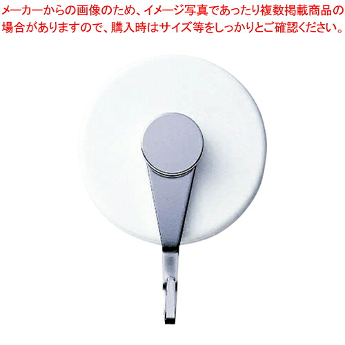 【まとめ買い10個セット品】強力マグネットフック 白 OH-28M シロ 1Ｐ｜厨房卸問屋 名調