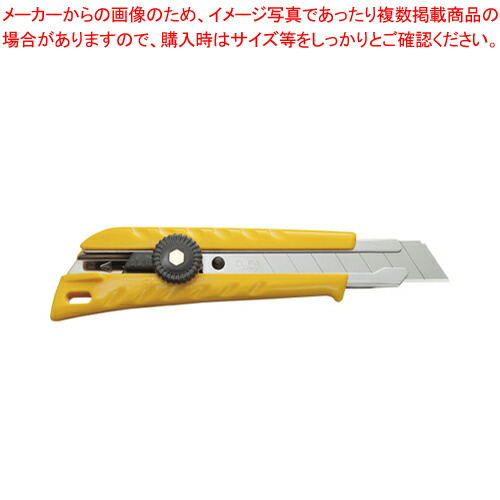 【まとめ買い10個セット品】オルファカッター レフティ型 163B 1個