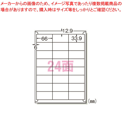 御勤め用・身寄り用に至適！おでん鍋の選び方とおすすめ商いもの