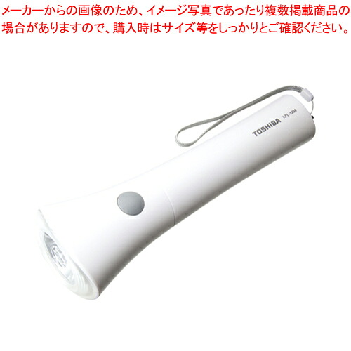 【まとめ買い10個セット品】LED懐中電灯 (乾電池別) KFL-1234(W) ホワイト 1個