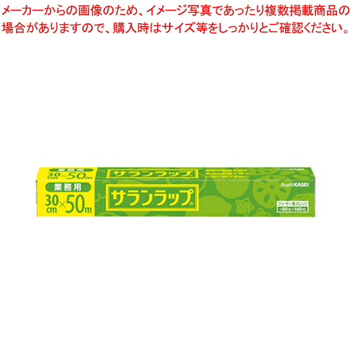 御勤め用・身寄り用に至適！おでん鍋の選び方とおすすめ商いもの
