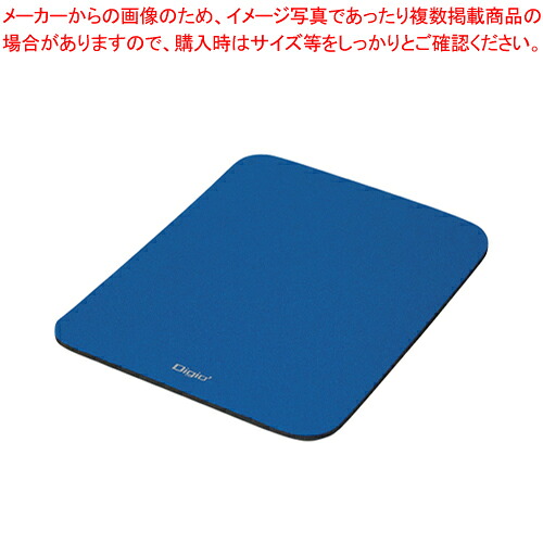 【まとめ買い10個セット品】マウスパッド ベーシッククロス MUP-907BL ブルー 1枚