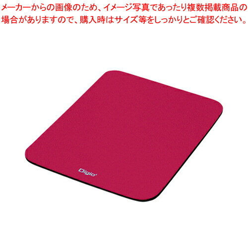 【まとめ買い10個セット品】マウスパッド ベーシッククロス MUP-907R レッド 1枚